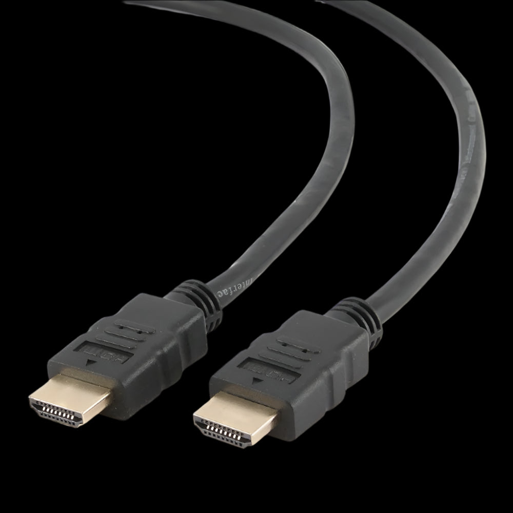 HDMI Cable
