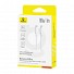 Baseus Cable USB-C to USB-C Silky Series 1.0m 100W White