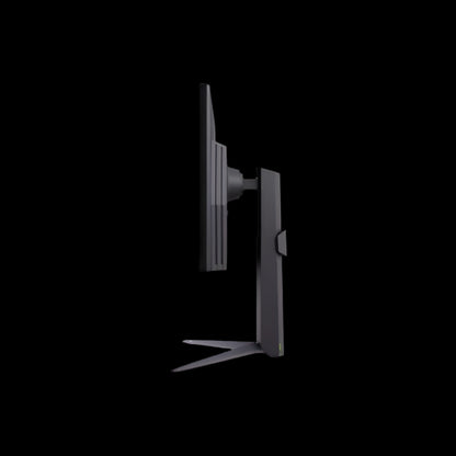 LG 27GS75Q, 27'' IPS QHD 2560x1440
